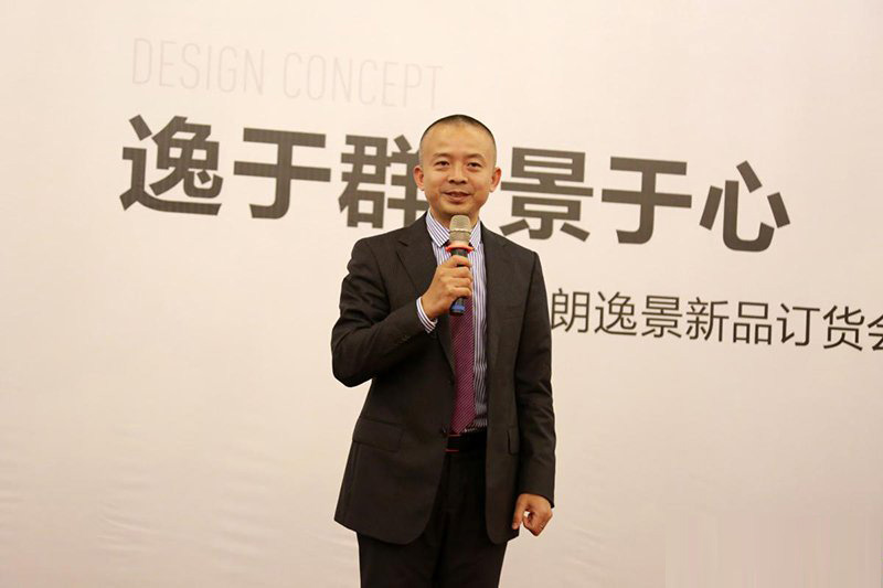 罗格朗新品逸景正式发布