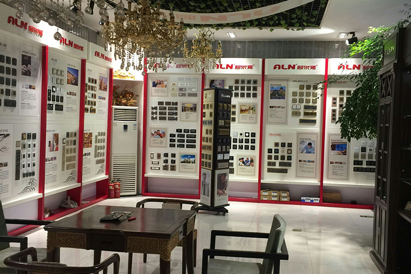 ALN阿尔诺电气产品展示厅