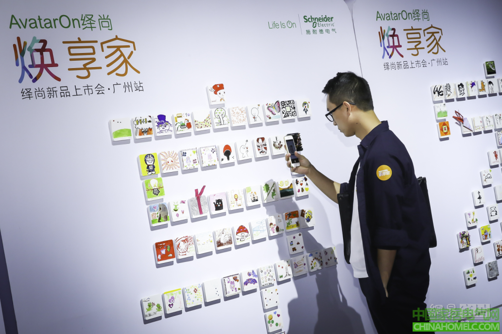 全国多地新品创意体验活动优秀作品展示