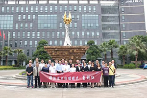 曼科品牌新商业模式获认可 | 博硕光华率企管团队到锦力电器取经学习