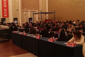 聚力成势•再出征 | 木林森照明流通新品推广会（河北站）隆重召开