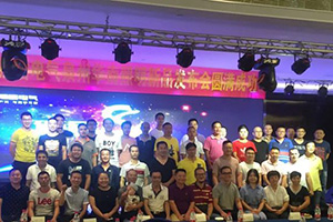狮盾电气 | 在泉州全面吹响渠道新品推广的集结号！