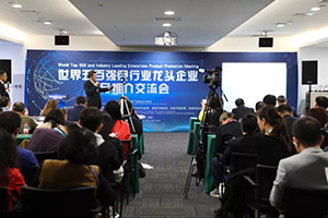 Simon西蒙电气六大智能产品首发中国进博会，创造美好智慧空间！