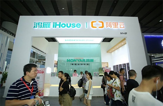 鸿雁iHouse智能面板新品亮相广州建博会