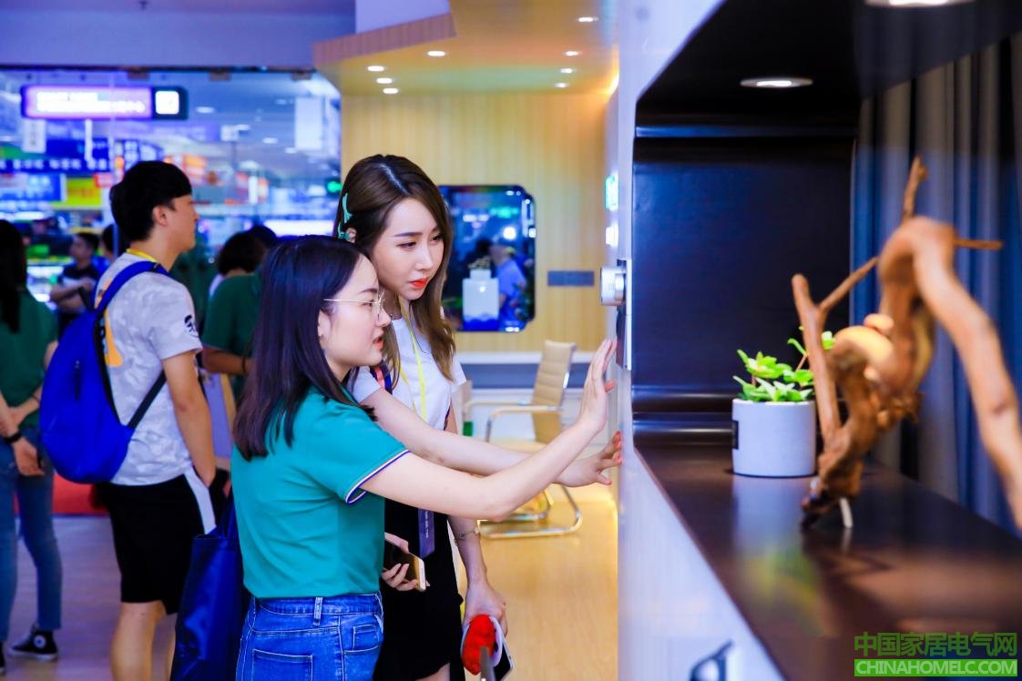 鸿雁iHouse全屋智能生活馆深圳旗舰店盛大开业