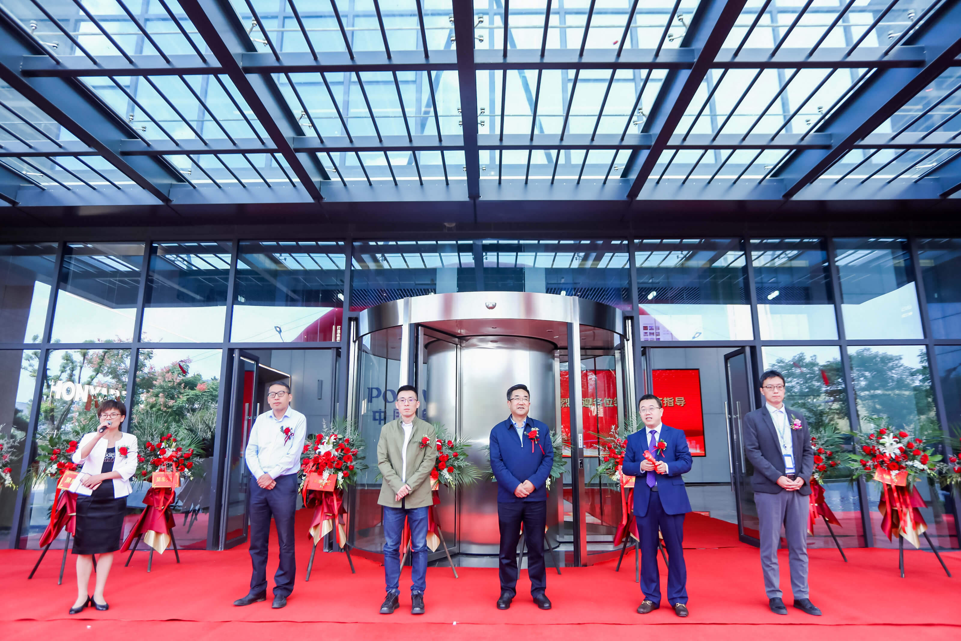 鸿雁物联网大厦正式启用 3000平体验馆成杭州智慧生活新地标