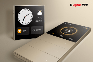 罗格朗发布逸景TOUCH智能家居完整解决方案