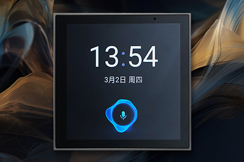 NVC雷士电工 | 4寸智慧中控彩屏带网关